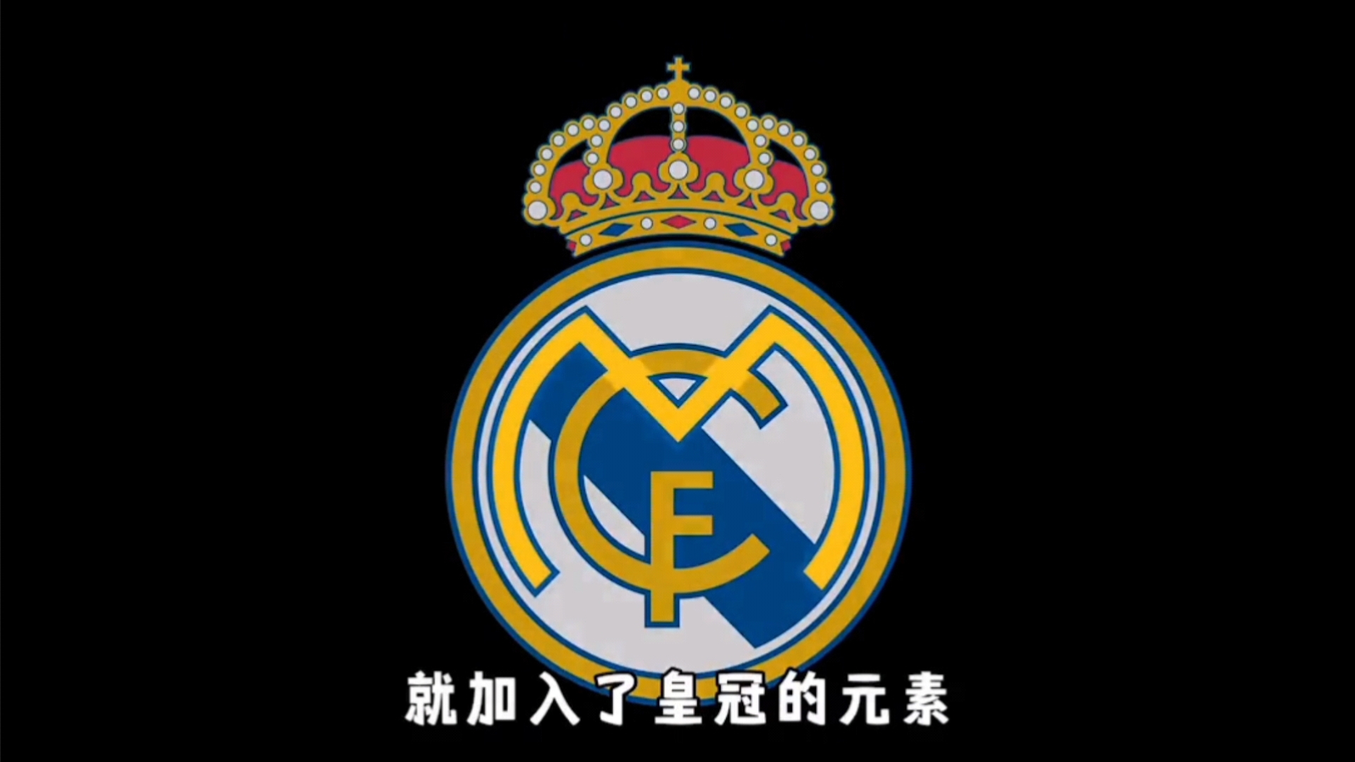 明显高于均
