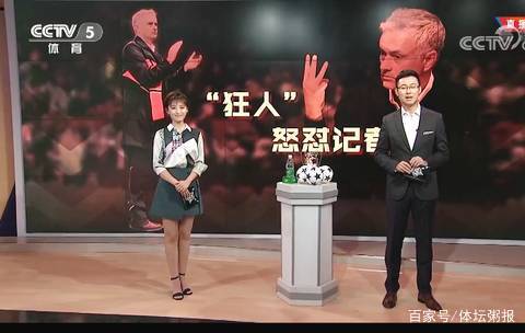 精准画像