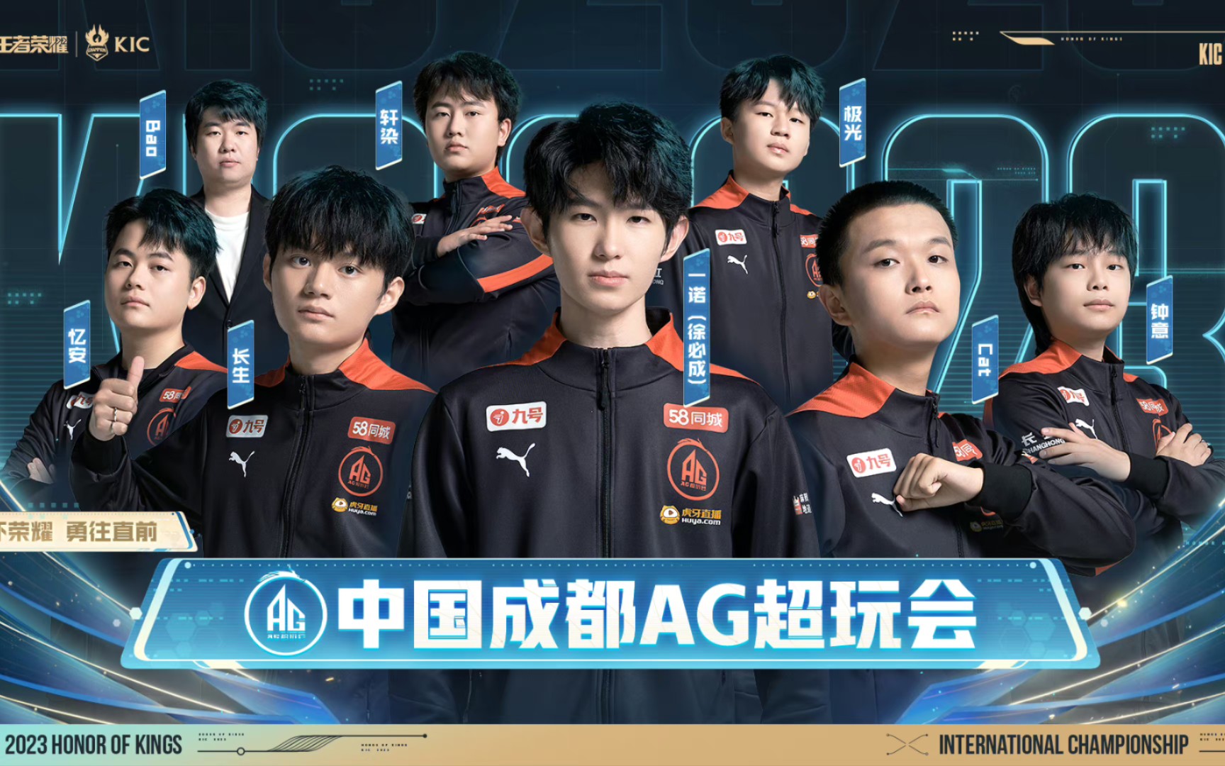 结作为稳定 结作为稳定