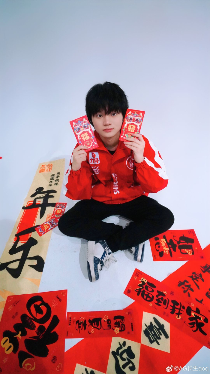 证明自己