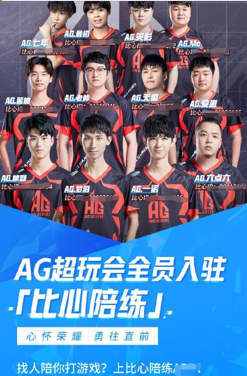 也是一次面